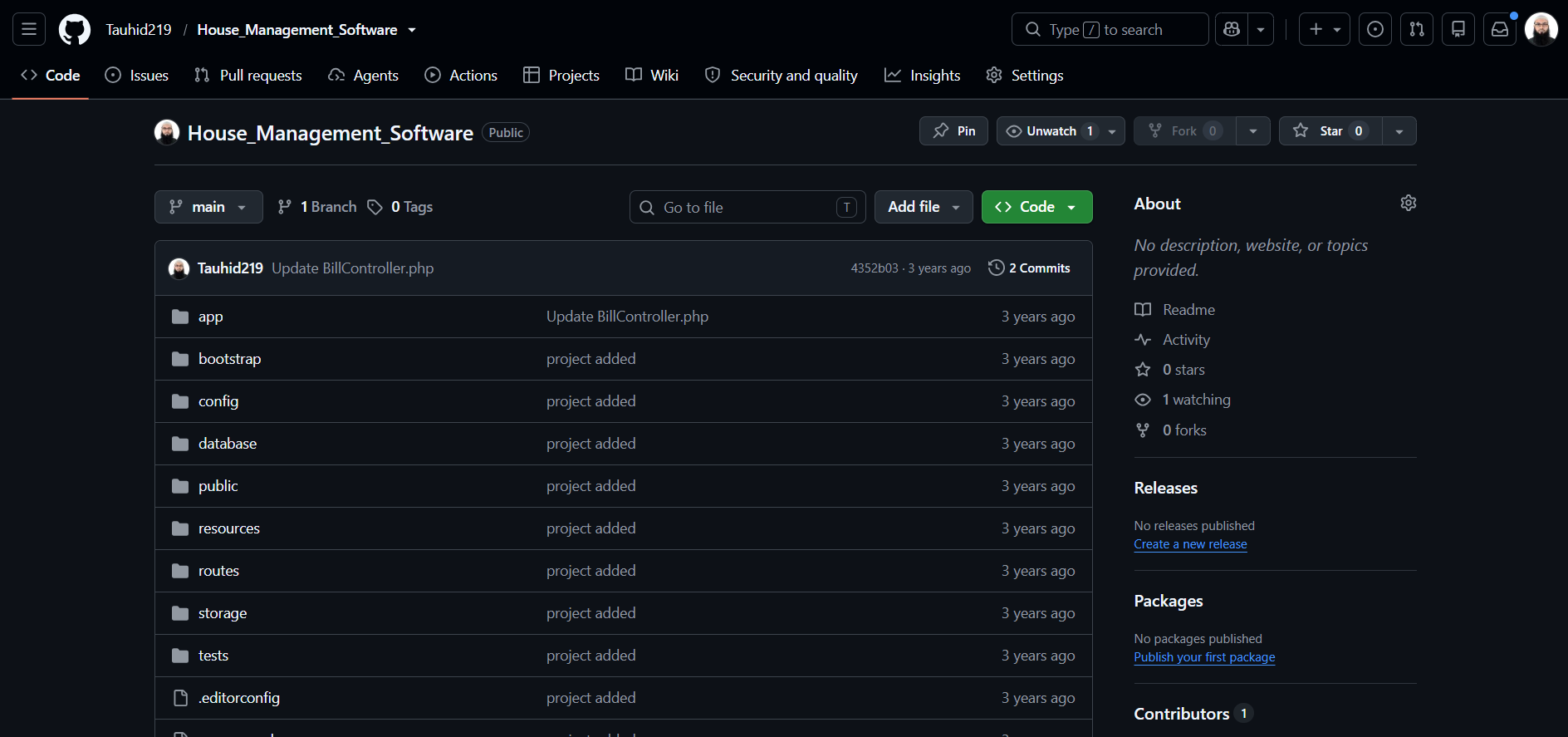 House Management Software